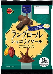 ブルボン