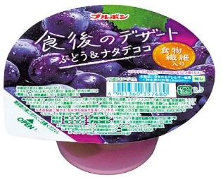 ブルボン