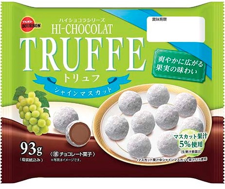 ブルボン