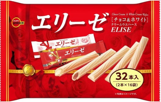 ブルボン