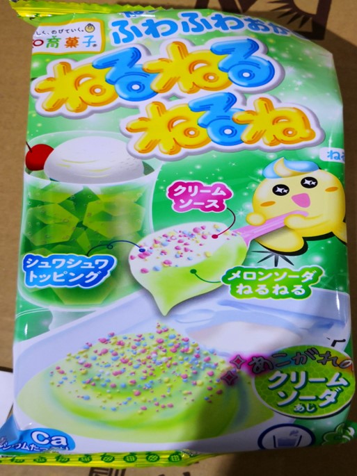 クラシエ