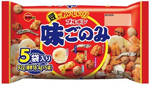 ブルボン