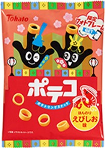 東ハト