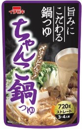 イチビキ