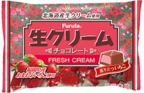 フルタ製菓