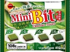 ブルボン