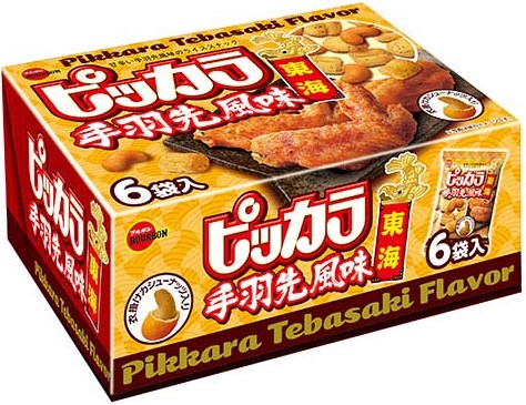 ブルボン