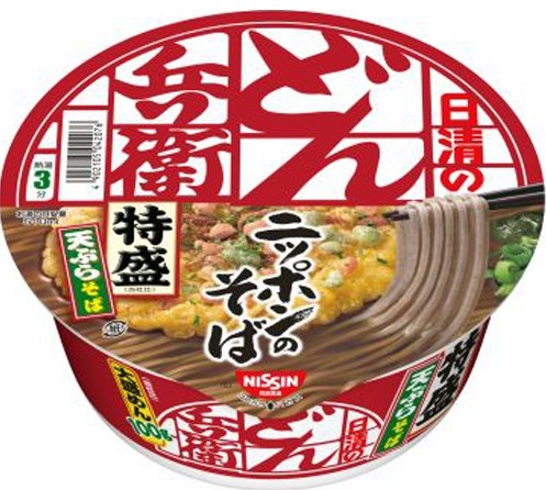 日清食品