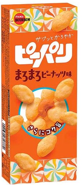 ブルボン
