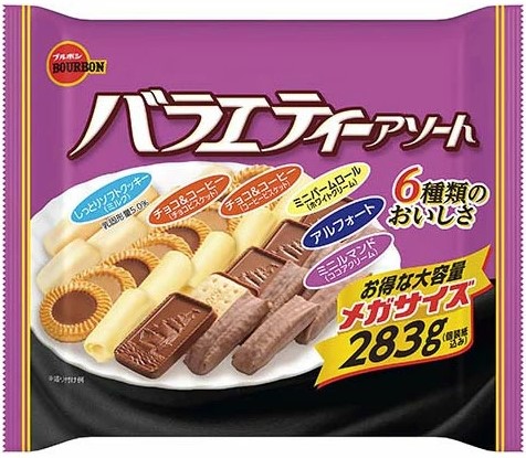 ブルボン