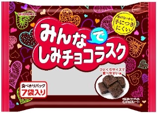 日幸製菓