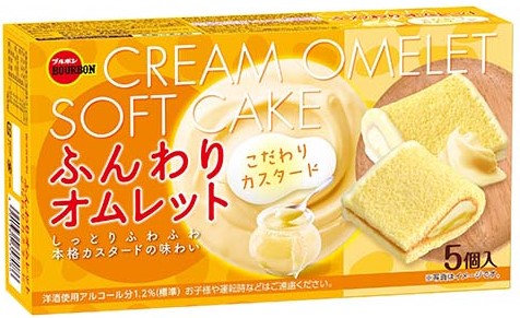 ブルボン
