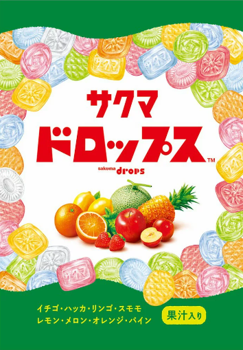 サクマ製菓