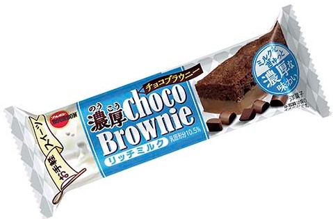 ブルボン