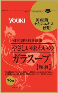 ユウキ食品株式会社
