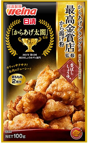 日清製粉