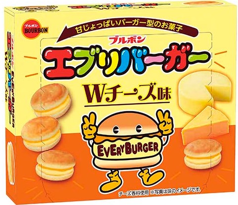 ブルボン