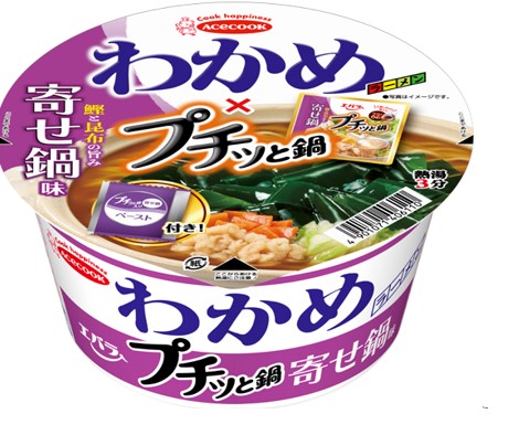 エースコック