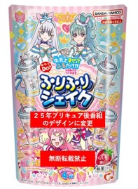 ハート
