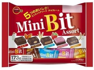 ブルボン