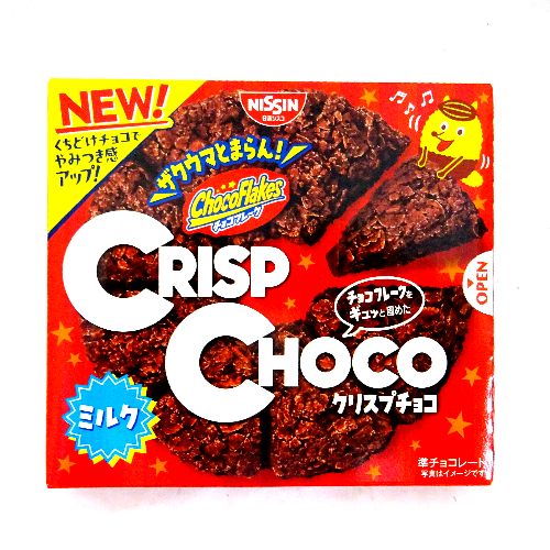 日清食品