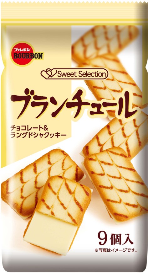 ブルボン