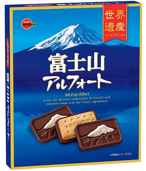 ブルボン