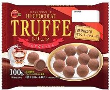 ブルボン