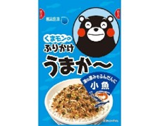 日本海水