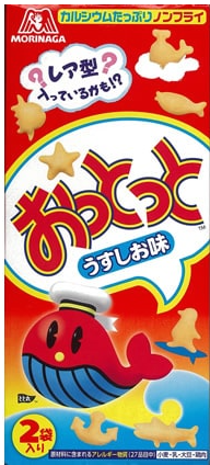 森永製菓