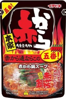 イチビキ