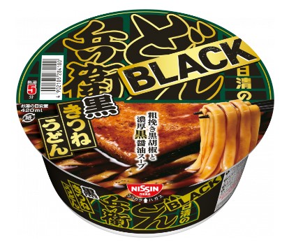 日清食品