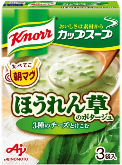 味の素