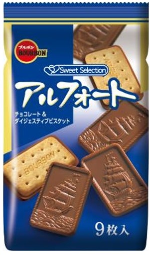 ブルボン