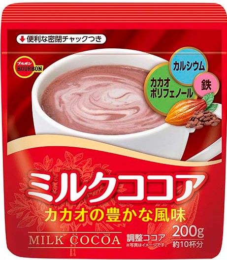 ブルボン