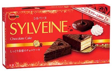 ブルボン