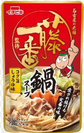 イチビキ