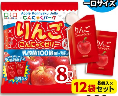 ヨコオデイリーフーズ