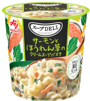 味の素