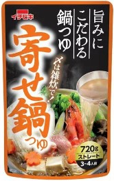 イチビキ