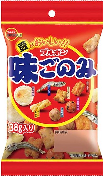 ブルボン