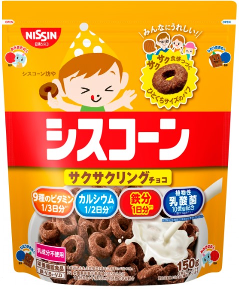 日清食品