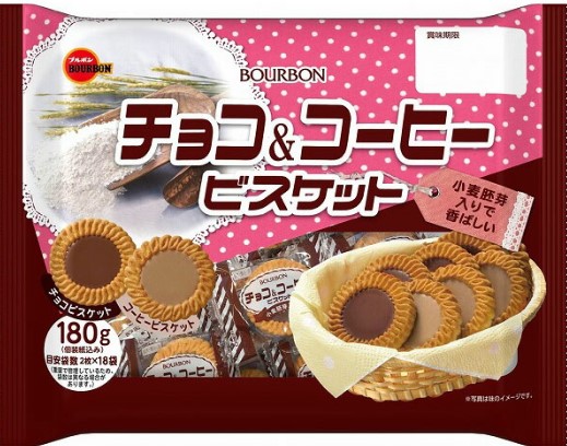 ブルボン