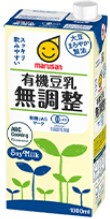 東洋水産
