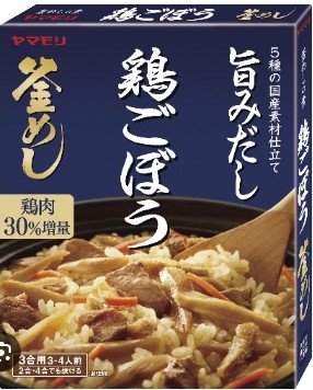 ヤマモリ