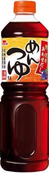 イチビキ