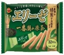 ブルボン