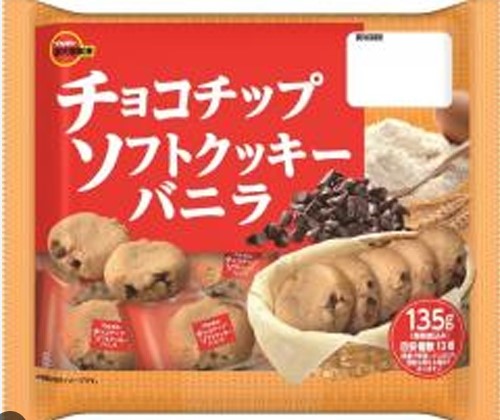 ブルボン
