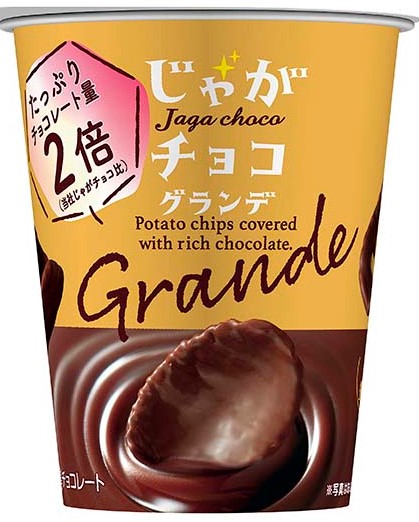 ブルボン