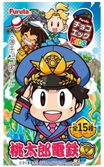 フルタ製菓